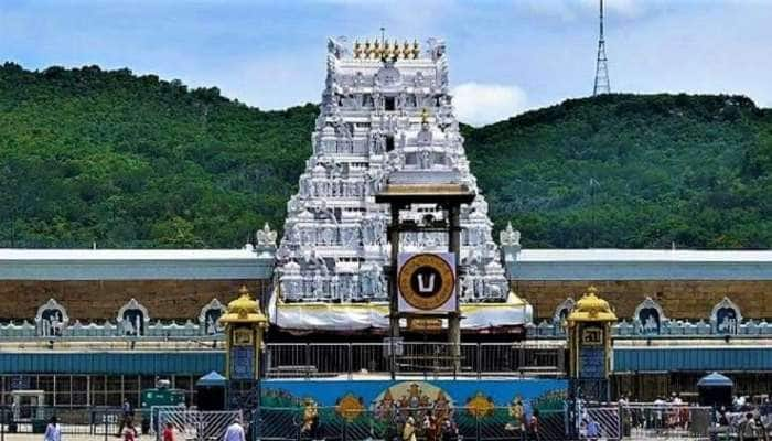 திருப்பதி தரிசனத்திற்கு டிக்கெட் முன்பதிவு செய்யும் முன் நீங்கள் தெரிந்து கொள்ள வேண்டியவை!