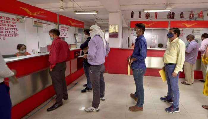 Post Office Savings Schemes: தபால் நிலையம் வெளியிட்டுள்ள புதிய கட்டுப்பாடுகள்!