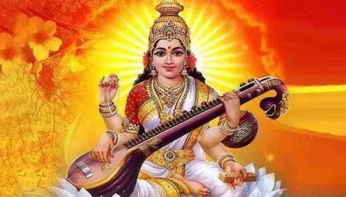 Basant Panchami 2023: வசந்த பஞ்சமியன்று இந்த ராசிகளுக்கு சிறப்பு யோகம் title=