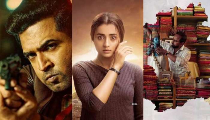 Top Tamil movies in OTT 2023: ஓடிடி-யில் கலக்க வரும் டாப் தமிழ் படங்கள், மிஸ் பண்ணாம பாருங்க title=
