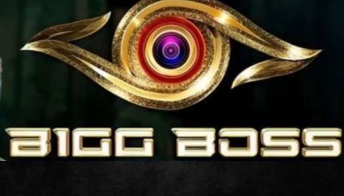 Bigg Boss Tamil Season 6: டைட்டில் வின்னர் யார்? பரபரப்பில் காத்திருக்கும் ரசிகர்கள்