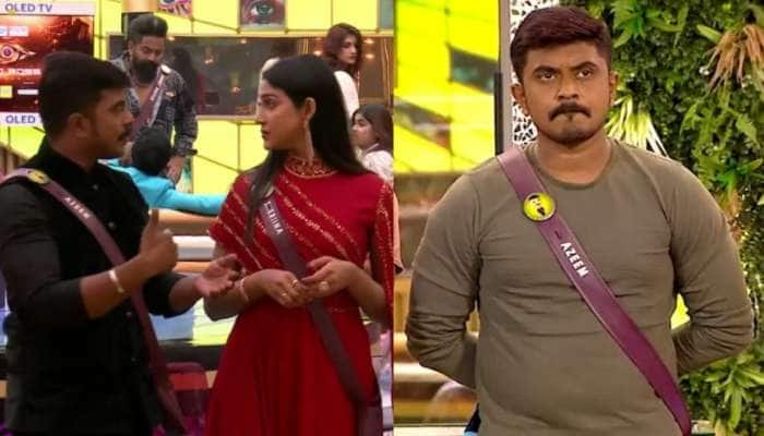 Bigg Boss Tamil 6 Grand Finale: ஷெரினிடம் அசீம் ஆணுறை கேட்டாரா? தீயாய் பரவும் தகவல்! title=