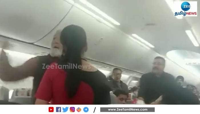Action against man misbehaving with Air Hostess