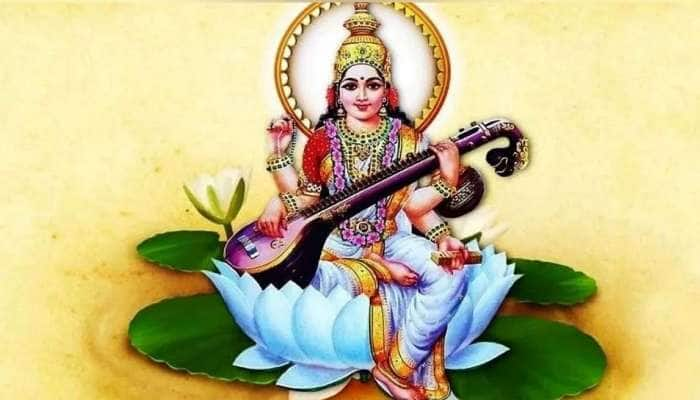 Basant Panchami 2023 Date: வசந்த பஞ்சமி 2023 என்றால் என்ன, அதன் முக்கியத்துவம் என்ன