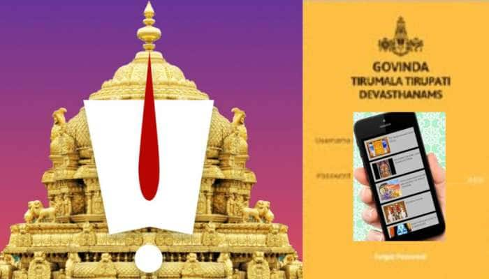 TTDevasthanams APP: திருப்பதி பெருமாள் தரிசனம் தங்குமிடம் நன்கொடை சேவைகளுக்கான செயலி title=