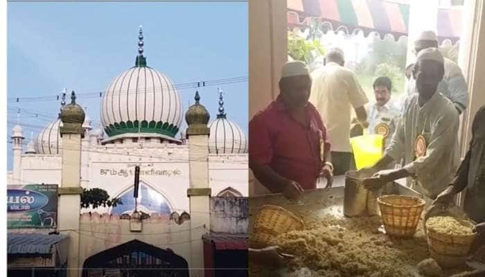 Mutton Biryani: திண்டுக்கல் பள்ளிவாசலில் 20 ஆயிரம் பேருக்கு மட்டன் பிரியாணி விநியோகம்