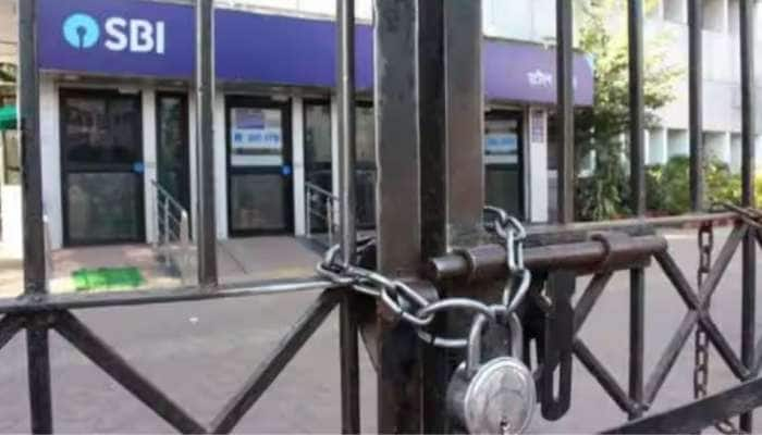 Bank Strike: வங்கிகள் வேலை நிறுத்தம்; நாளை வெளியாகும் முக்கிய அறிவிப்பு 