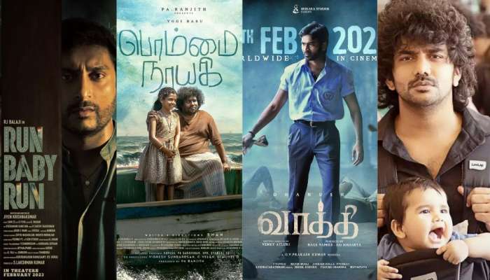 Upcoming Tamil movies in OTT, Theatres: பிப்ரவரியில் கலக்க வரும் தமிழ் படங்கள், பட்டியல் இதோ 