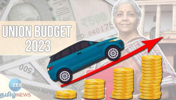 Cars Price Hike: பட்ஜெட்டு 2023...என்னங்க இது? கிடுகிடுவென உயர்ந்த இந்த கார்களின் விலை..