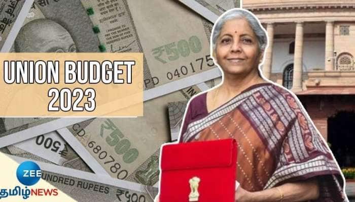 Budget 2023: இந்த பொருட்களின் விலை அதிகரிக்கலாம்! முன்கூட்டியே வாங்கிடுங்க! 