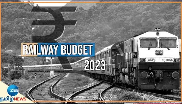 Rail Budget 2023: மூத்த குடிமக்களுக்கு ரயில்வே டிக்கெட்டில் சலுகை கிடைக்குமா? title=