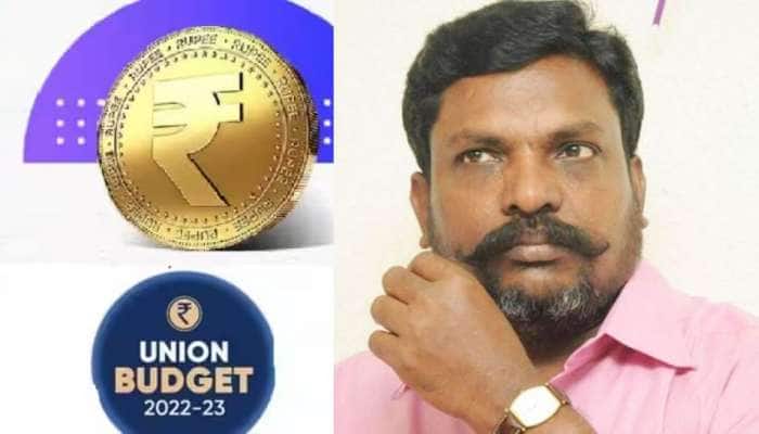 Budget 2023: சனாதன நோக்கம் கொண்ட மக்கள் விரோத பட்ஜெட்! விசிக கண்டனம்