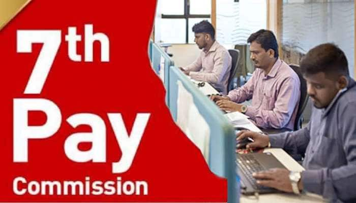 7th Pay Commission: அரசு ஊழியர்களுக்கு பம்பர் பரிசு, விரைவில் சம்பளம் உயரும் title=