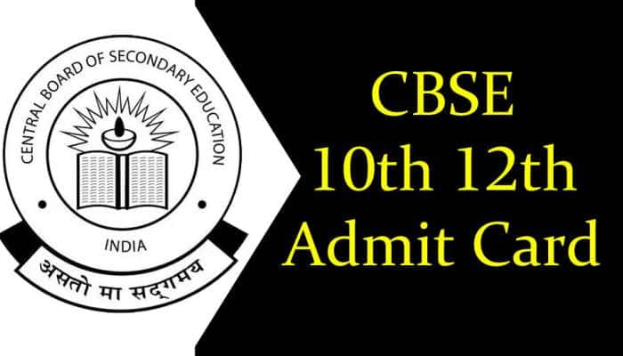 விரைவில் சிபிஎஸ்இ 10, 12 ஆம் வகுப்புக்கான தேர்வு நுழைவுச் சீட்டு! எப்படி பதிவிறக்கம் செய்வது?