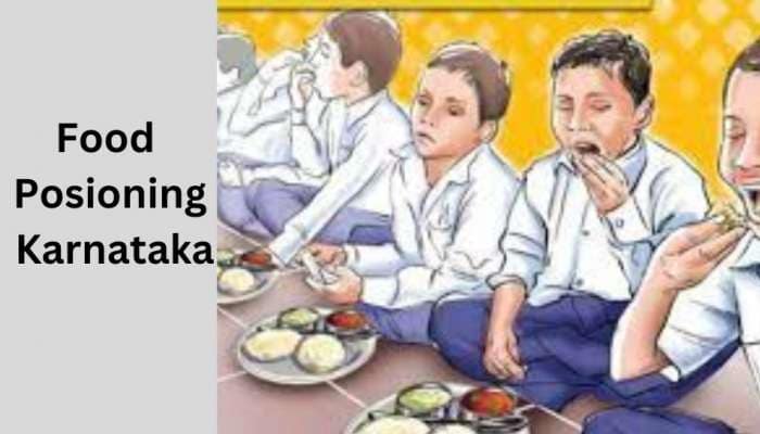 Food Poisoning: ஹாஸ்டல் மெஸ் உணவில் விபரீதம்! 137 மாணவர்கள் மருத்துவமனையில்! title=