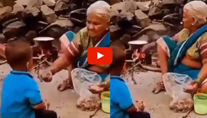 Viral Video: குட்டிப் பையனுக்கு கண் திருஷ்டி கழிக்கும் பாட்டி! சுத்திப்போடும் வீடியோ வைரல்! title=