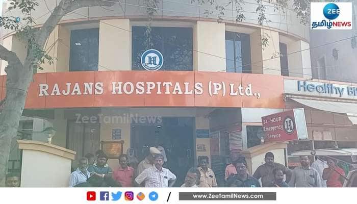 Shocking Treatment for Dead Person in Hospital