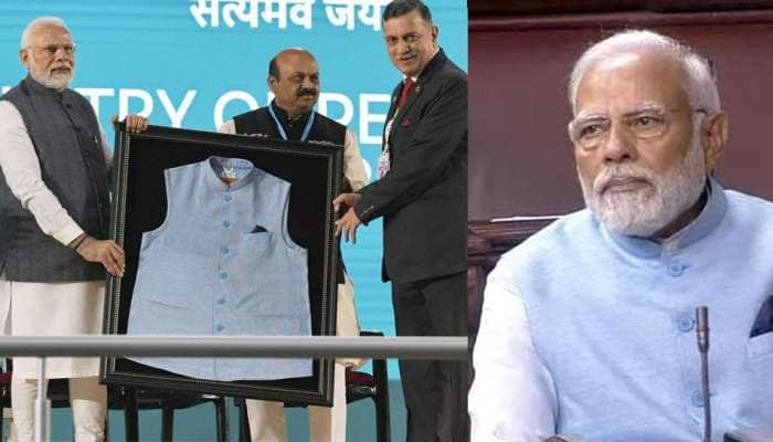 ​PM Modi Blue Jacket: கரூரில் தயாரான பிரதமர் மோடியின் ஜாக்கெட்..என்ன ஸ்பெஷல்? title=