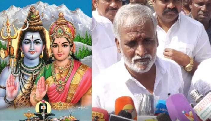 Maha Shivarathri: தமிழகத்தில் களைகட்டும் சிவராத்திரி கொண்டாட்டங்கள்! அரசு சார்பில் கோலாகலம் title=