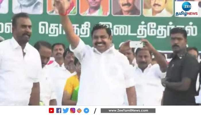 If DMK gives money, take it says Edappadi K Palaniswami