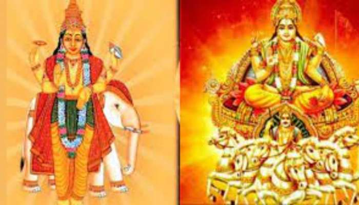 12 ஆண்டுகளுக்குப் பிறகு சூரியன் - குருவின் அபூர்வ சங்கமம்..! மூன்று ராசிகளுக்கு ஜாக்பாட்