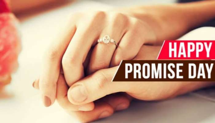 Happy Promise Day 2023: எப்போதும், உன் அருகில் நான் இருப்பேன்... இது சத்தியம்!! ப்ராமிஸ் டே வாழ்த்துக்கள்!!
