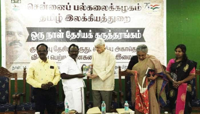 எழுத்தாளர் இமையம் 'கூடுவிட்டுக் கூடுபாயும் வித்தைக்காரர்' - எழுத்தாளர் அரவிந்தன் title=