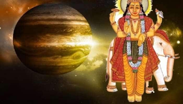 குரு பெயர்ச்சி 2023: இந்த ராசிகள் மீது பண மழை, குரு பார்வையால் ராஜயோகம்!!