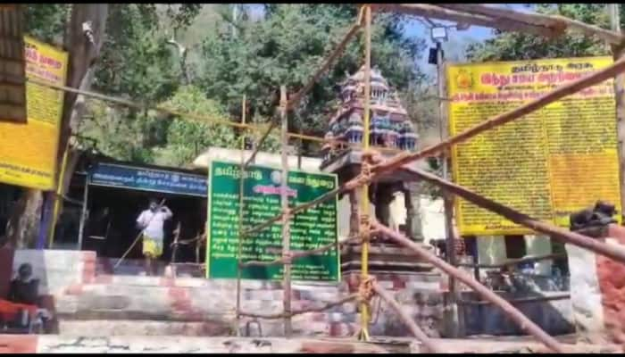 Mahashivratri 2023: ஏழு மலைகளை தாண்டி... வெள்ளியங்கிரி ஆண்டவரை தரிசிக்க அனுமதி title=