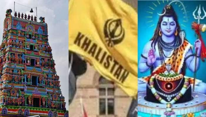 சிவராத்திரி ஒழுங்கா நடக்கனுமா? காலிஸ்தான் வாழ்க கோஷம் போடனும்! மிரளும் இந்தியர்கள்