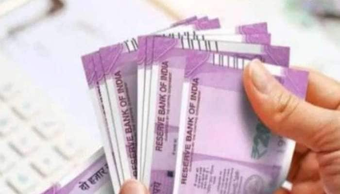 7th Pay Commission: அரசு ஊழியர்களுக்கு ஓர் அதிர்ச்சி செய்தி! ஏப்ரல் 1 முதல் அமலுக்கு வரும் புதிய விதி! title=