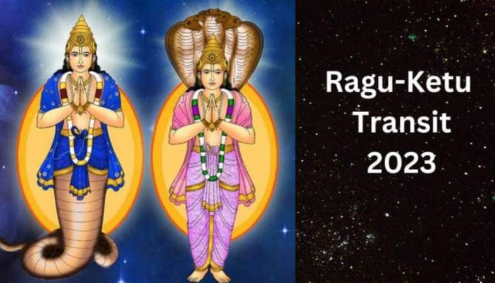 Rahu Transit 2023: 3 ராசிகளின் நிம்மதியைக் கெடுக்க வரும் ராகு பெயர்ச்சி! 3 ராசிகளுக்கு எச்சரிக்கை title=