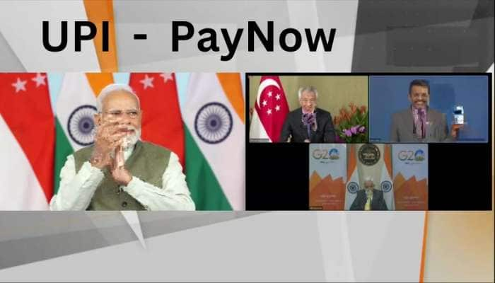 UPI- PayNow: வெளிநாடு வாழ் இந்தியர்கள் எளிதாக குறைந்த கட்டணத்தில் பணம் அனுப்பலாம்!