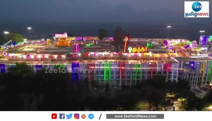 Palani Temple Authorities Reveal Hundiyal Collection 