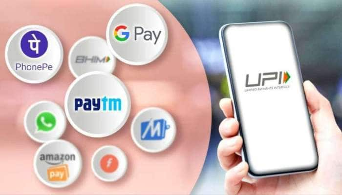 UPI Money Transaction: யுபிஐ பணப்பரிமாற்றத்திற்கு என்ஆர்ஐகளை ஊக்குவிக்கும் இந்தியா