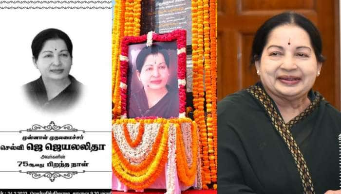 J Jayalalitha 75: தோன்றிற் புகழோடு தோன்றுக! புரட்சித் தலைவி அம்மா ஜெயலலிதாவின் 75வது பிறந்தநாள்