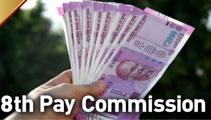 8th Pay Commission: உதியக்குழு என்றால் என்ன? ஊழியர்களின் சம்பளம் எப்படி நிர்ணயிக்கப்படுகின்றது?