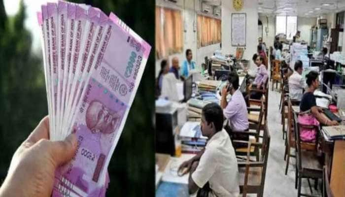 8th Pay Commission:வருகிறதா அடுத்த ஊதியக்கமிஷன்? அப்டேட் இதோ