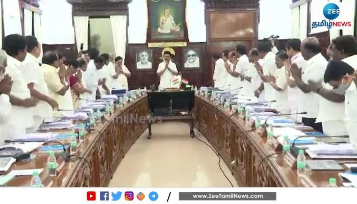Tamil Nadu Cabinet Meeting On March 9