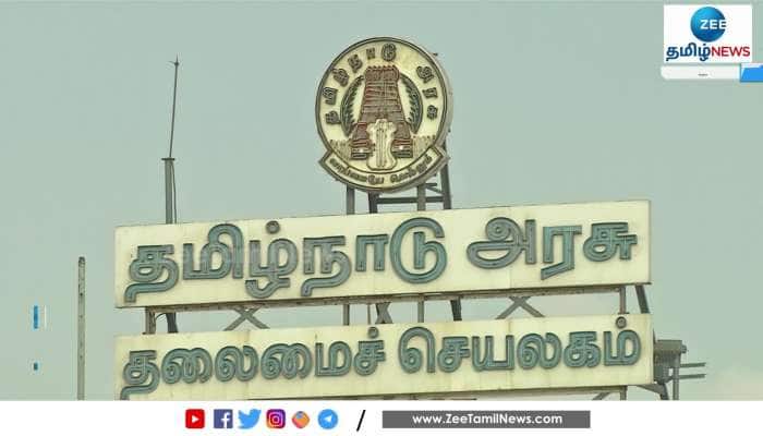 Tamil Nadu CM Stalin announces New Schemes for Teachers