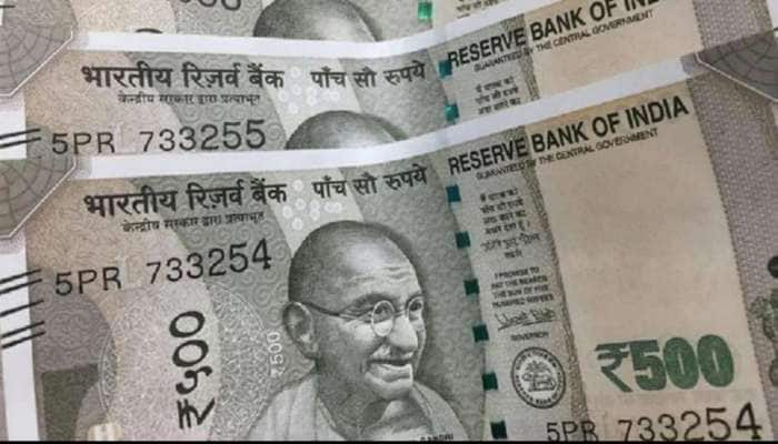 RBI: 500 ரூபாய் நோட்டு பற்றிய முக்கிய தகவல்: உங்களிடமும் இந்த நோட்டு இருக்கா? 