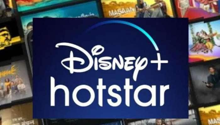 Disney+ Hotstar பயனர்களுக்கு அதிர்ச்சி செய்தி! ஏப்ரல் முதல் இந்த வசதி கிடைக்காது title=