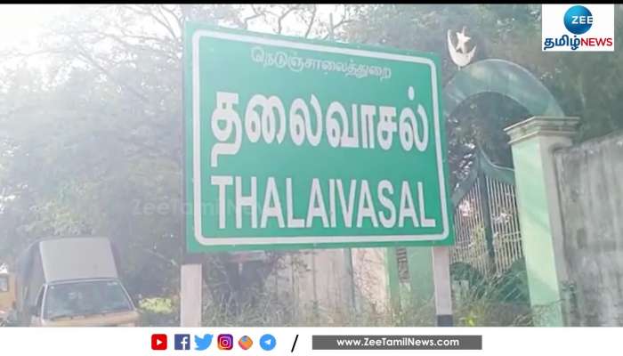 படிக்கட்டில் பயணம் செய்த மாணவர்களுக்கு அறிவுரை கூறிய போலீஸ்!