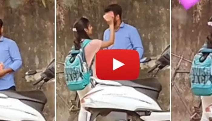 Viral News: நடுரோட்டில் இப்படியா... காதலர்களின் வீடியோ வைரல்