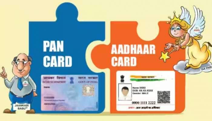 Link Pan + Aadhaar: உங்கள் பான் கார்டு செயலில் உள்ளதா? தெரிந்துக் கொள்ள சுலப வழி