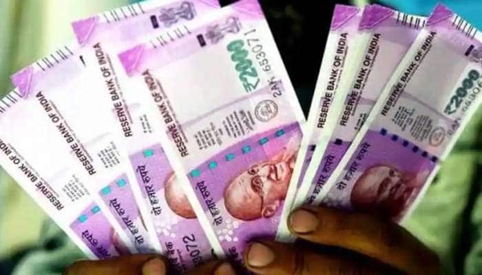 8th Pay commission: 8-வது ஊதியக் குழு அமல்படுத்தினால் ஊழியர்களுக்கு இவ்வளவு நன்மைகளா?  title=