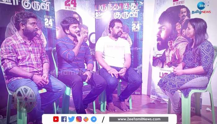 சாதாரண குருவி பருந்தாவதைப் போன்ற ஊக்கக் கதை பருந்தாகுது ஊர்க்குருவி