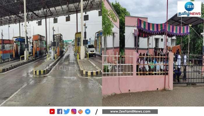தமிழகத்தில் சுங்கச்சாவடி கட்டண உயர்வு போராட்டம்