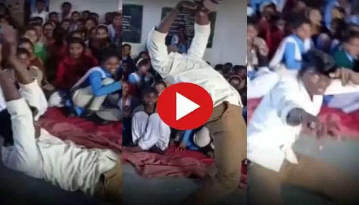 Viral Video: வகுப்பறையில் மாணவனின் செயல்.. சக மாணவிகள் அதிர்ச்சி அடைந்தனர்