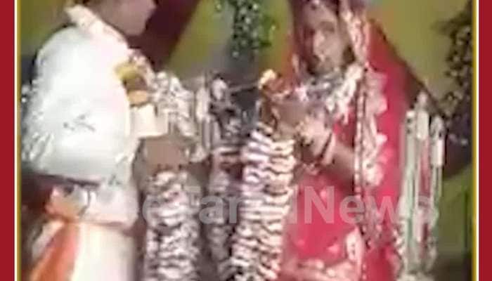 Funny Marriage Video: Groom Pant Goes Down, See Bride Reaction
